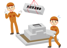 墓じまい